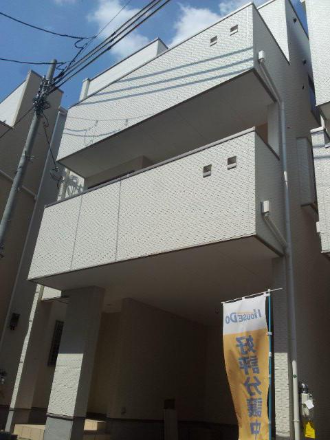 Local appearance photo