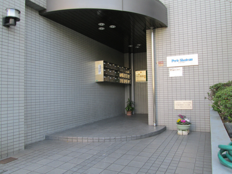 Entrance