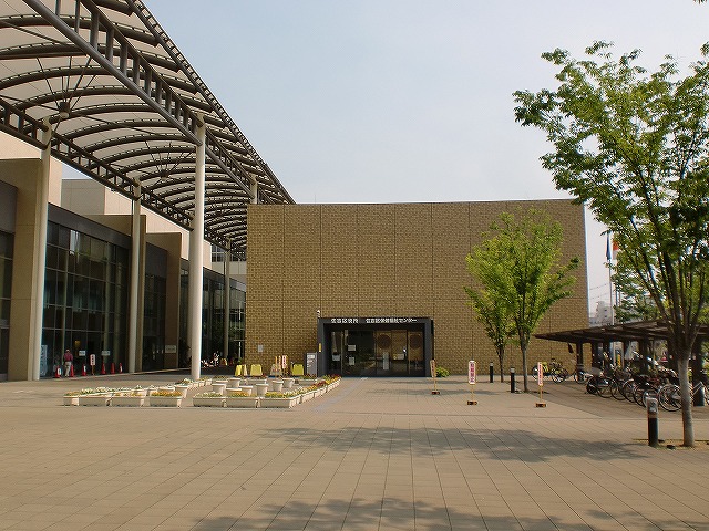 Government office. 616m to Osaka City Sumiyoshi Ward (government office)