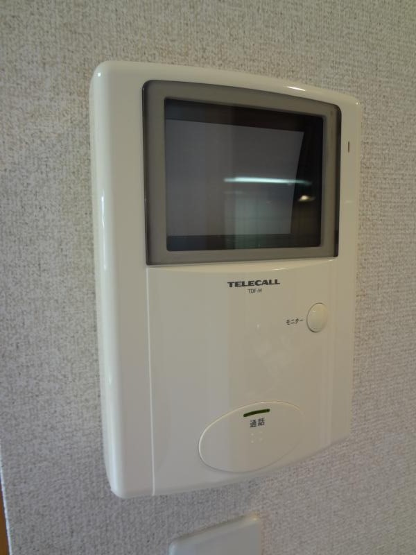 Security. Is also a TV monitor Hong complete peace of mind for women who