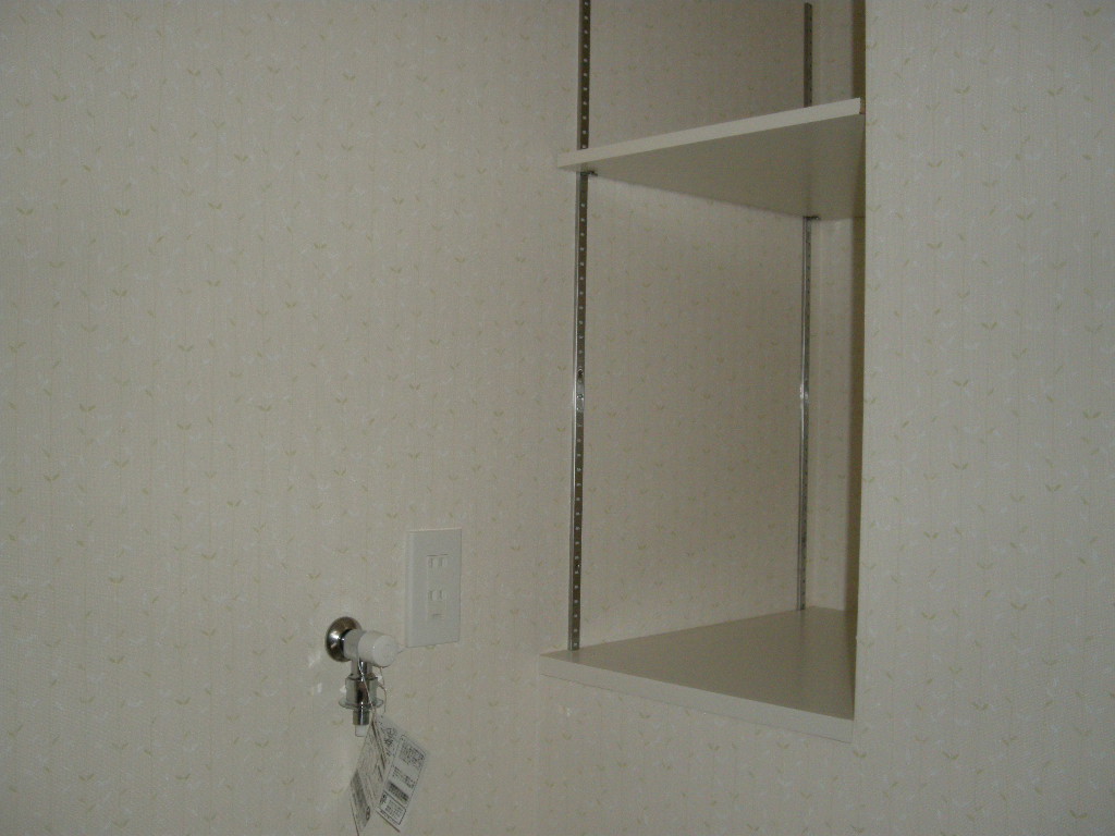 Other Equipment. Compartment