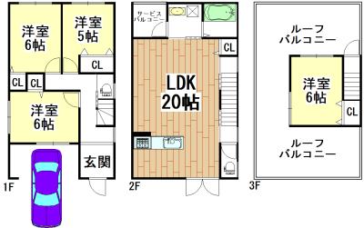 Floor plan. 32,800,000 yen, 4LDK, Land area 85.02 sq m , There is a building area of 110.97 sq m roof balcony plan
