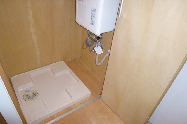 Other. This washing machine space. 