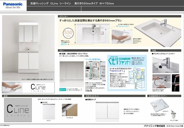 Other Equipment. Shampoo dresser