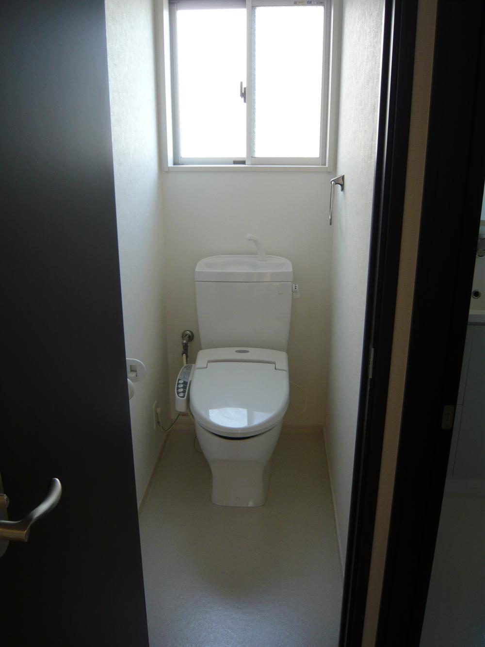 Toilet. With Washlet