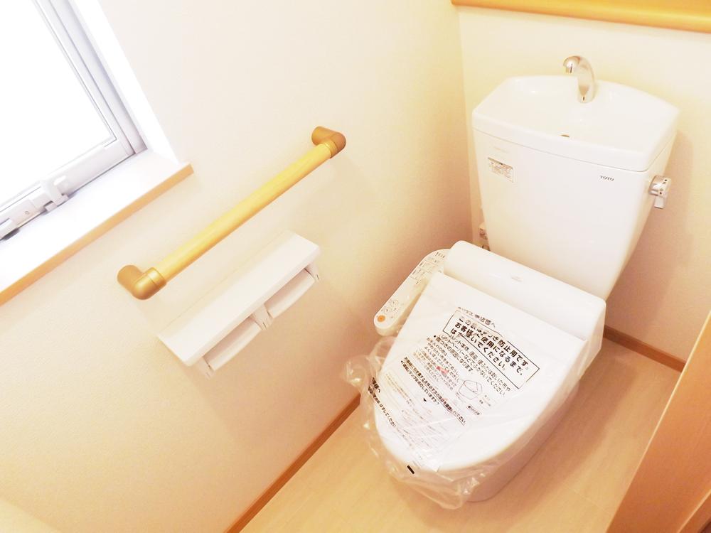 Other Equipment. With Washlet!