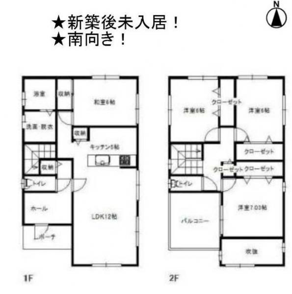 Floor plan. 35,800,000 yen, 4LDK, Land area 139.57 sq m , Building area 109.3 sq m