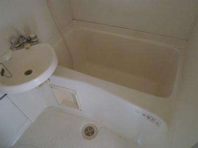 Bath. Unit is a bus. 