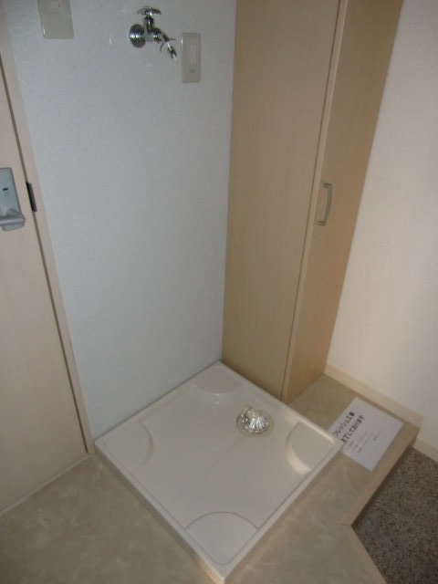 Other Equipment. Indoor Laundry Storage