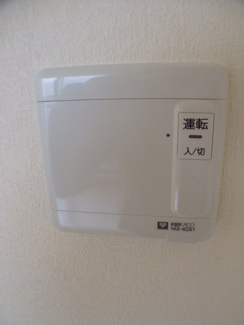 Other Equipment. Floor heating operation panel