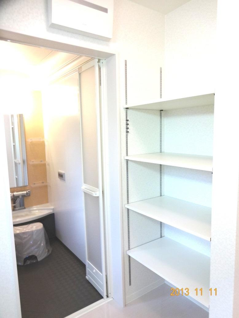 Bathroom. Housework is Hakadori with put bathroom and wash room big thing!