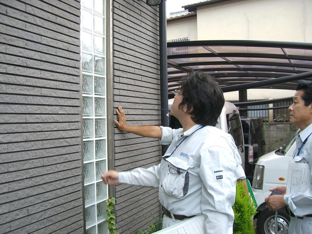 Other. After maintenance firm support!