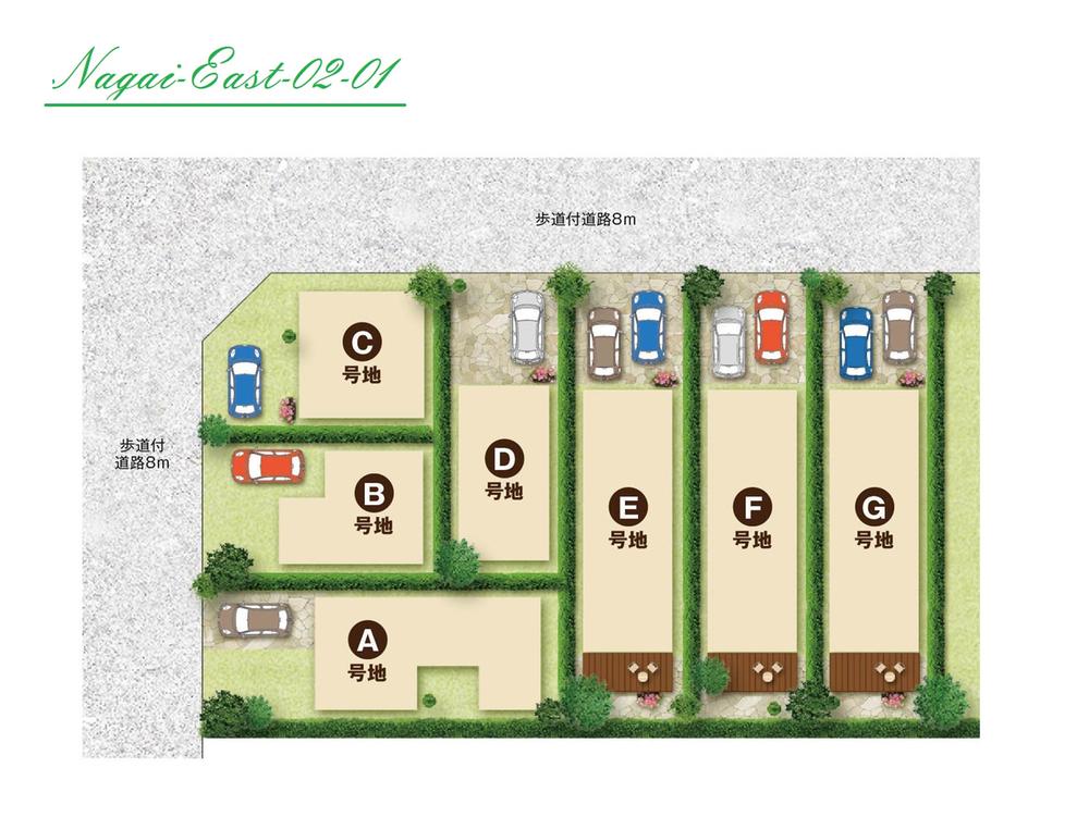 The entire compartment Figure. This subdivision Partition plan image
