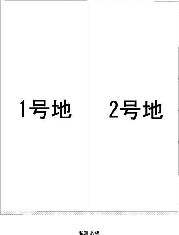 The entire compartment Figure