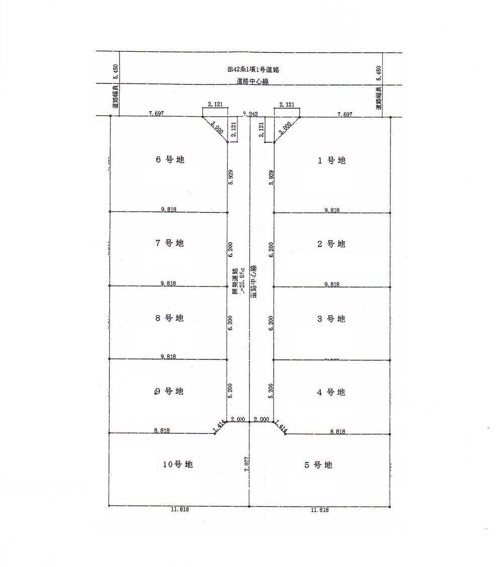 The entire compartment Figure