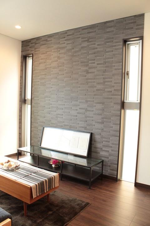 Living. Local (August 2013) Shooting