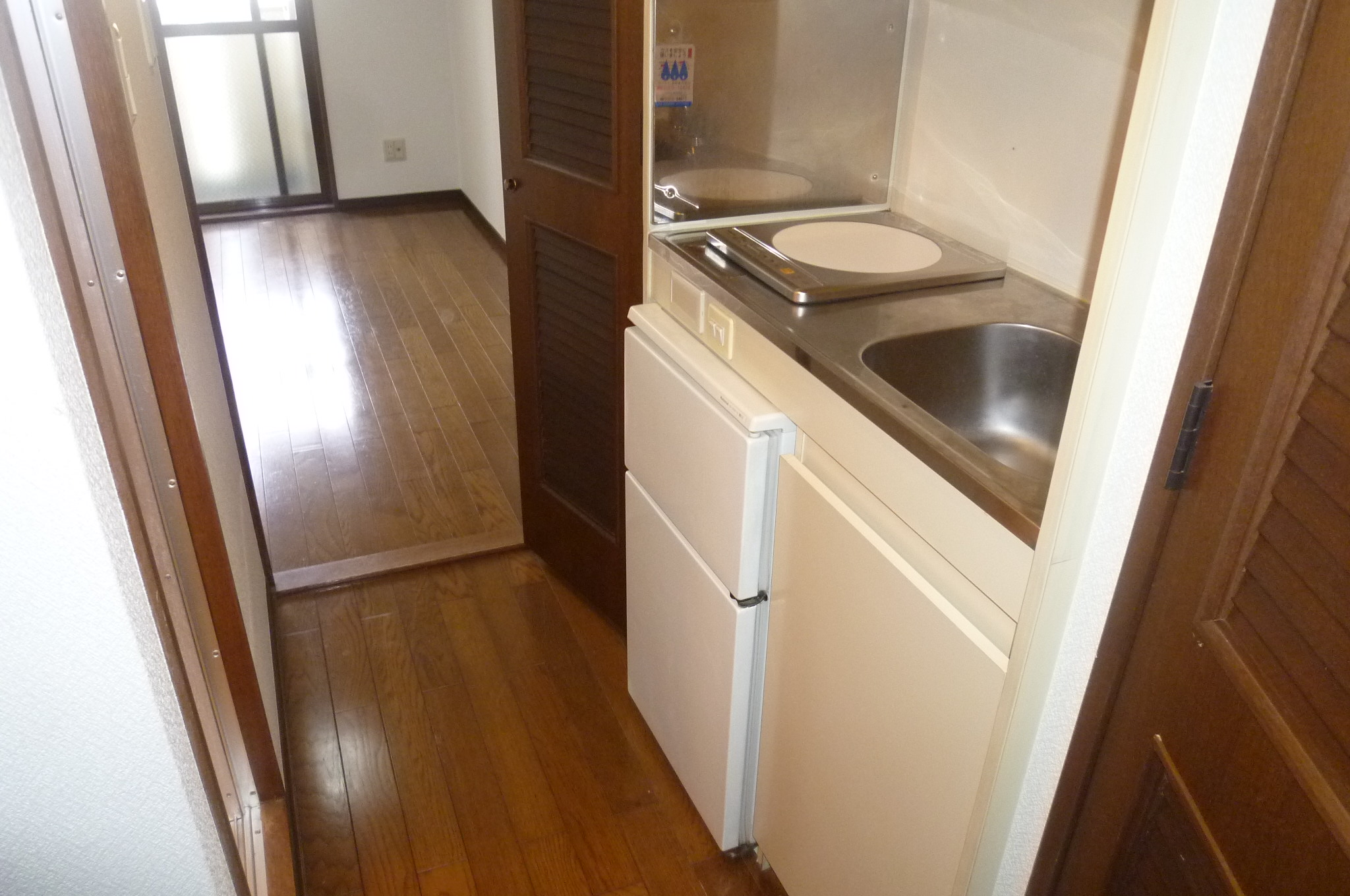 Kitchen. With a mini fridge