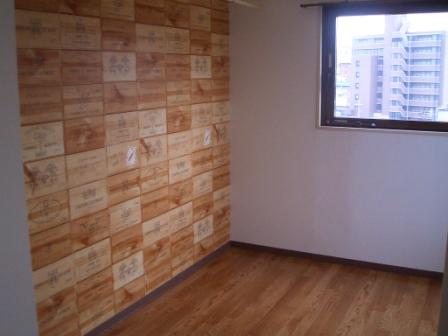 Living and room. Living