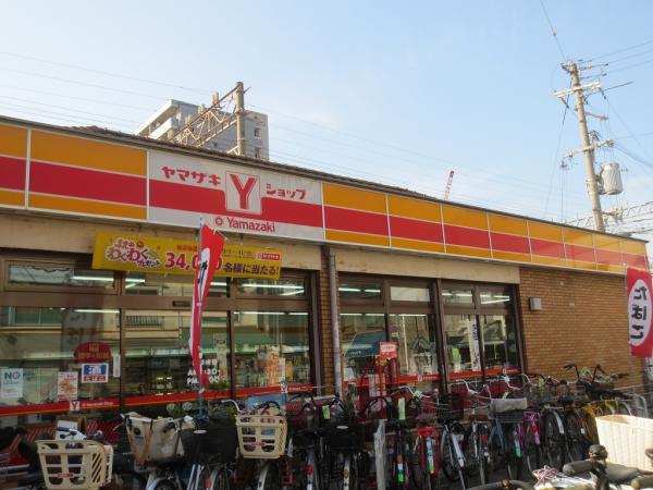 Convenience store. 400m to a convenience store