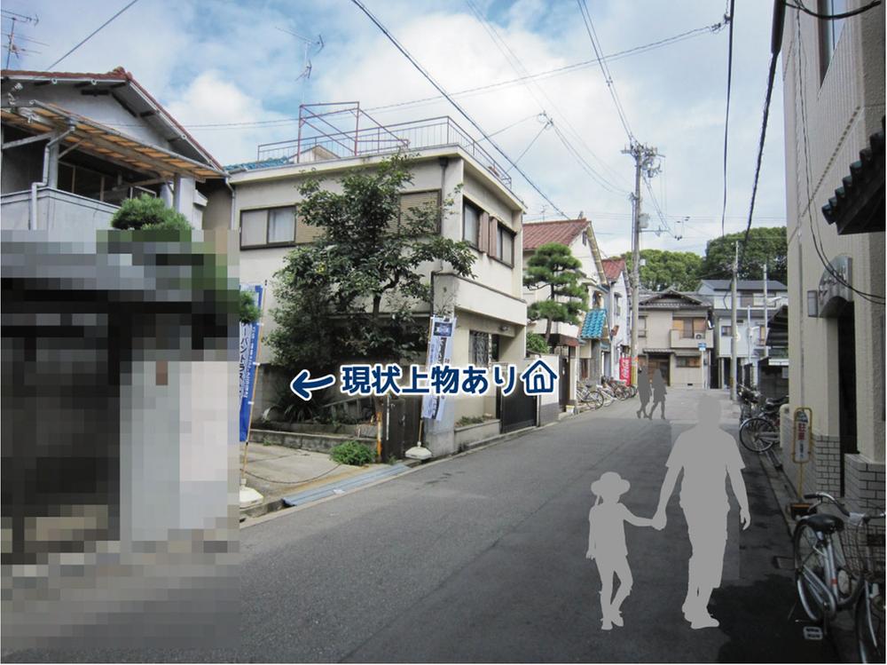 Local photos, including front road. Local (September 2013) Shooting