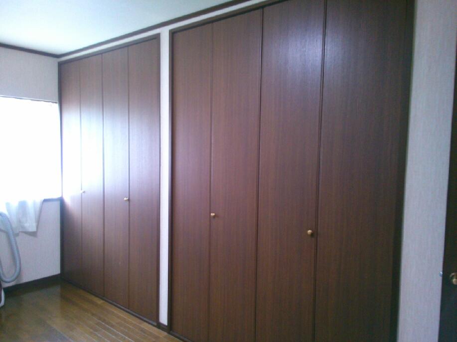 Receipt. Large storage