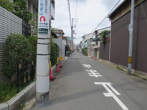 Local photos, including front road. Before the road 2