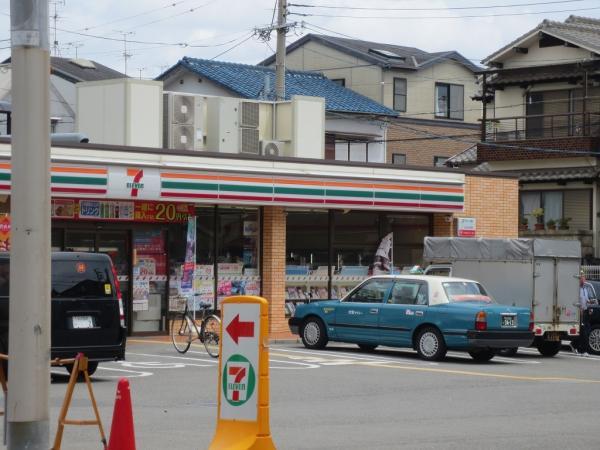 Convenience store. 600m convenience store to convenience store