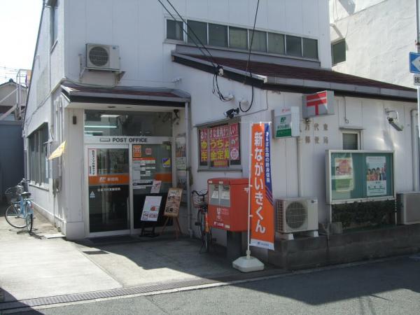 post office. 700m post office to post office