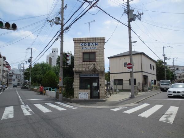 Police station ・ Police box. Police station ・ Until alternating 850m police station ・ Police box