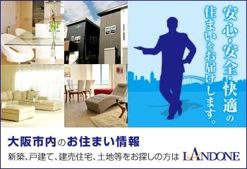 Present. August of Campaign! ! Luxurious benefits attached to your contracts concluded there, For more details, please contact the person in charge.