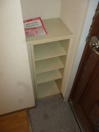 Receipt. "Taisho-ku ・ Rent "shoebox