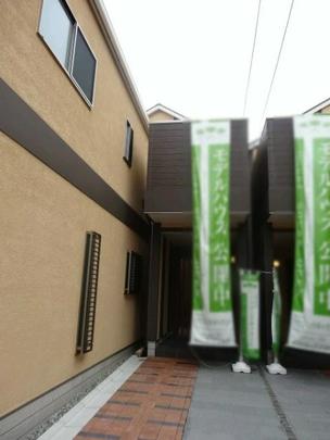 Local appearance photo. appearance