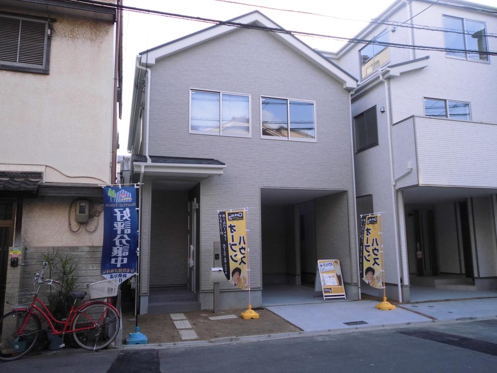 Local appearance photo. Local (October 2013) has been shooting completed, You can see at any time.