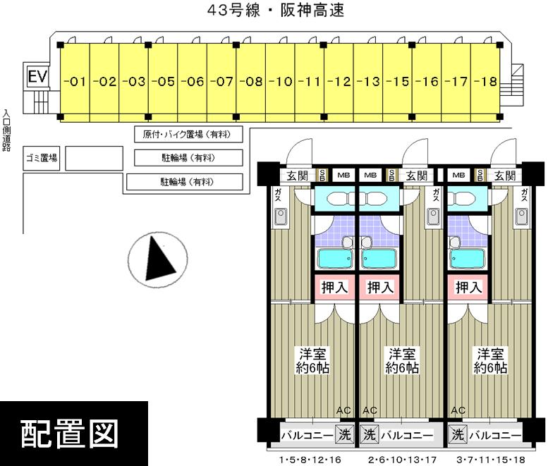 Other. layout drawing
