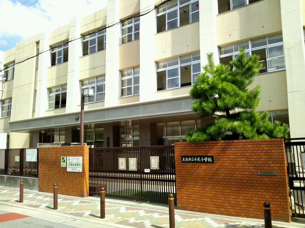 Other. Hirao elementary school