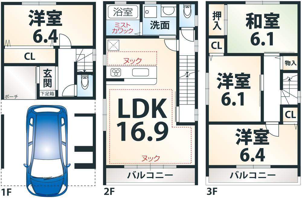 Floor plan. Price 32,850,000 yen, 4LDK, Land area 59.93 sq m , Building area 98.14 sq m