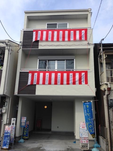 Local appearance photo. Local Exterior building frontage 4550mm, You can parking with a margin. (December 2013) Shooting