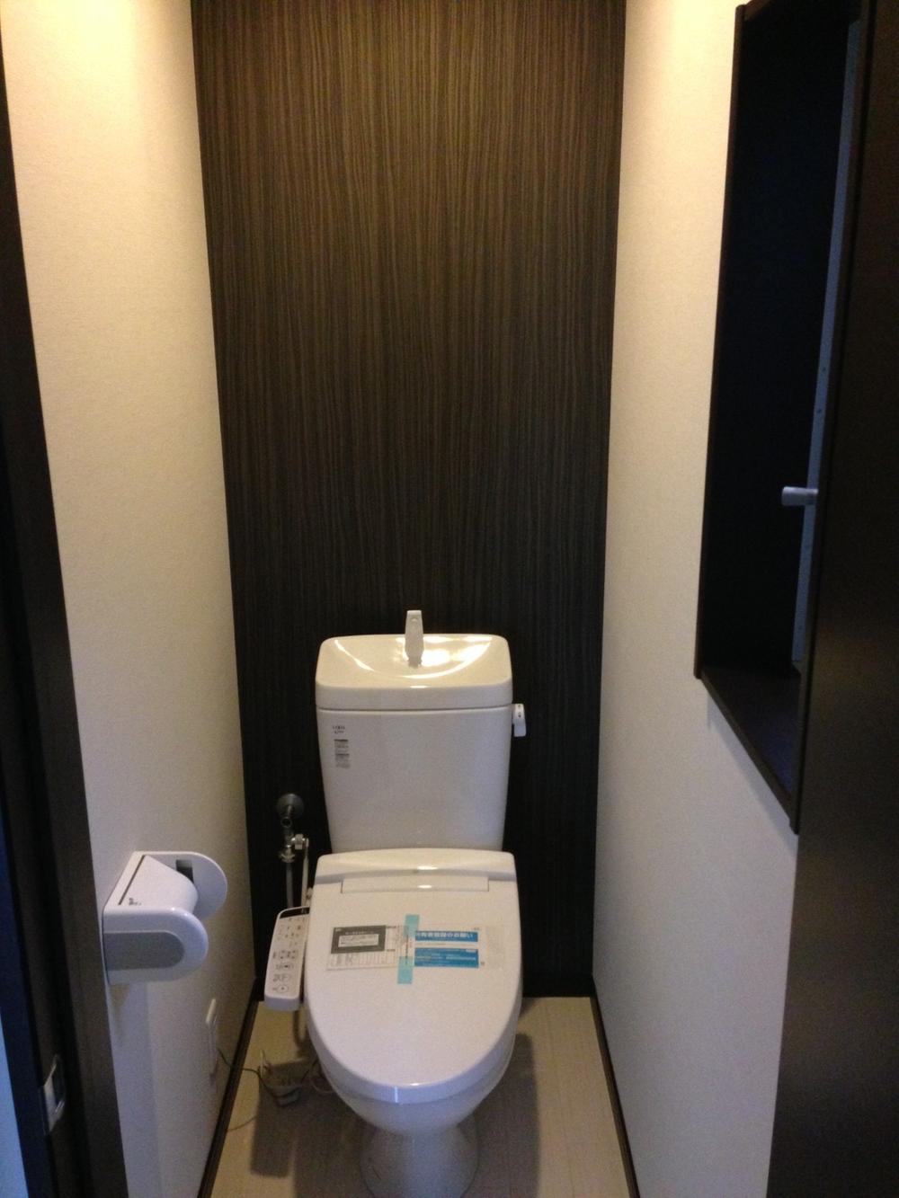 Toilet. INAX Washlet with function (December 2013) Shooting