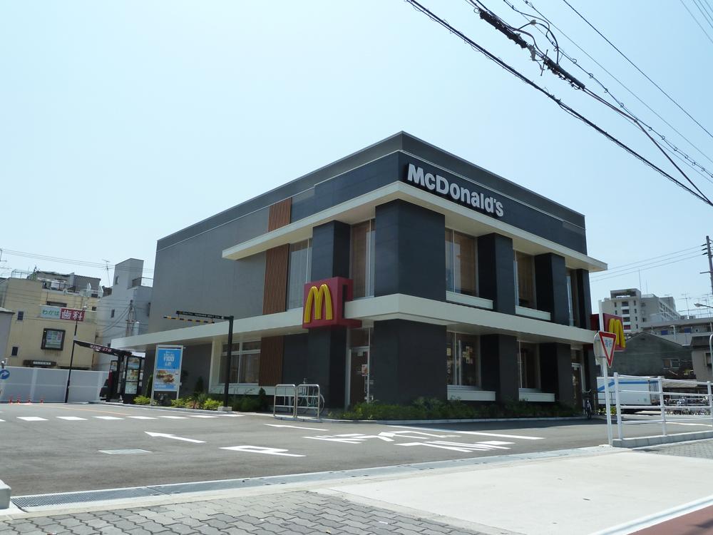 Other Environmental Photo. 350m to McDonald's Kuril shop