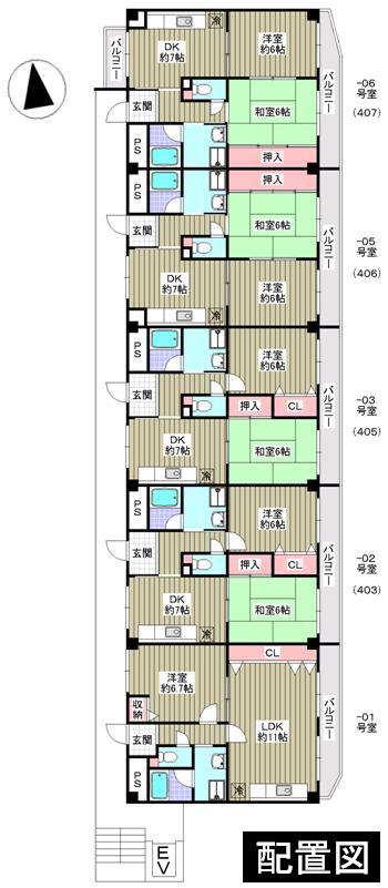 Other. layout drawing
