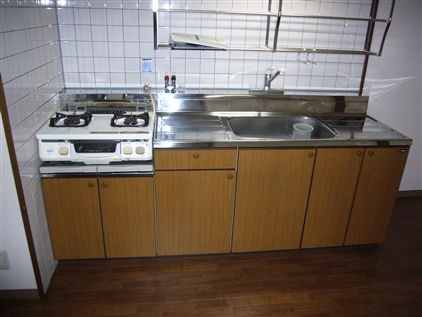 Kitchen. Kitchen