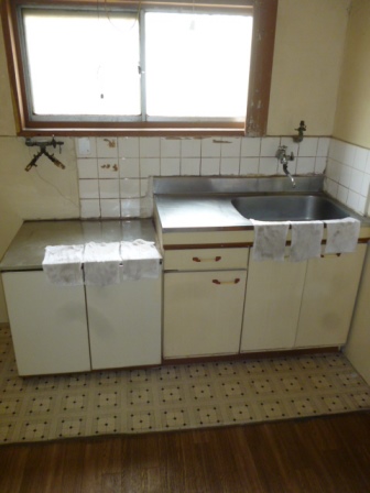 Bath. "Taisho-ku ・ Rent "kitchen space