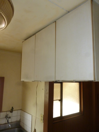 Receipt. "Taisho-ku ・ Rent "survive storage