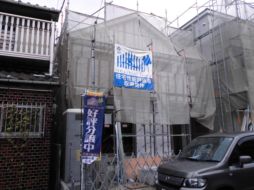 Local appearance photo. Local (11 May 2013) Shooting Is a two-story plan.