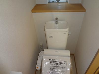 Toilet. Isomorphic type. toilet