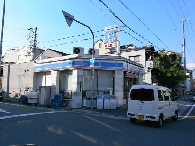 Convenience store. 250m until Lawson (convenience store)