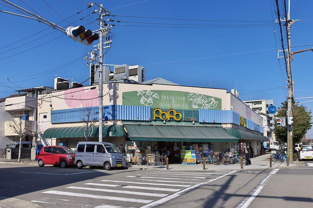 Supermarket. Until Popo Tsurumachi 510m