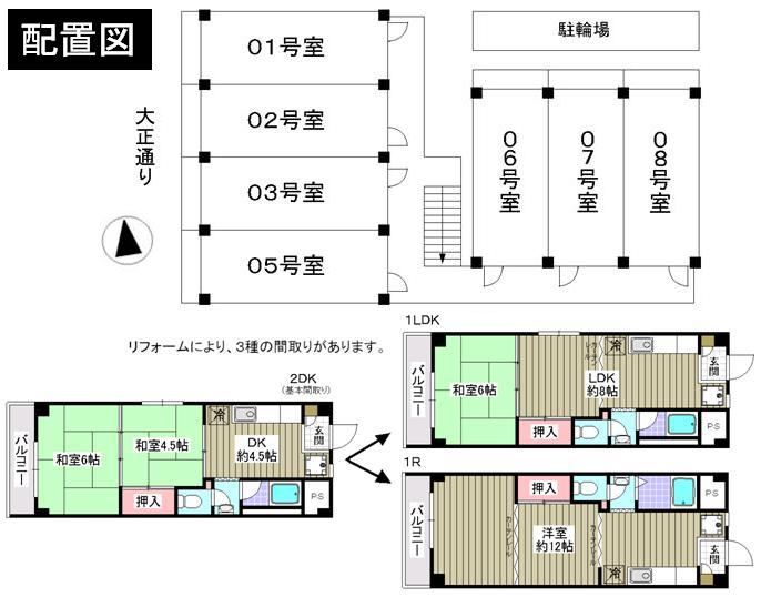 Other. layout drawing