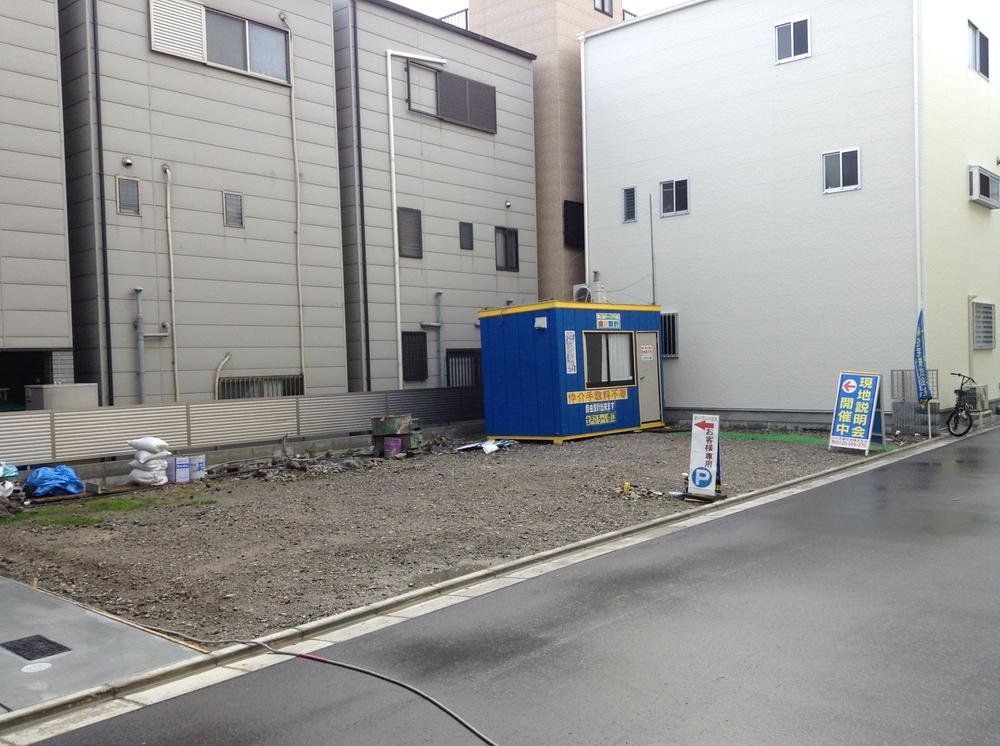 Local land photo. December 2013 local shooting