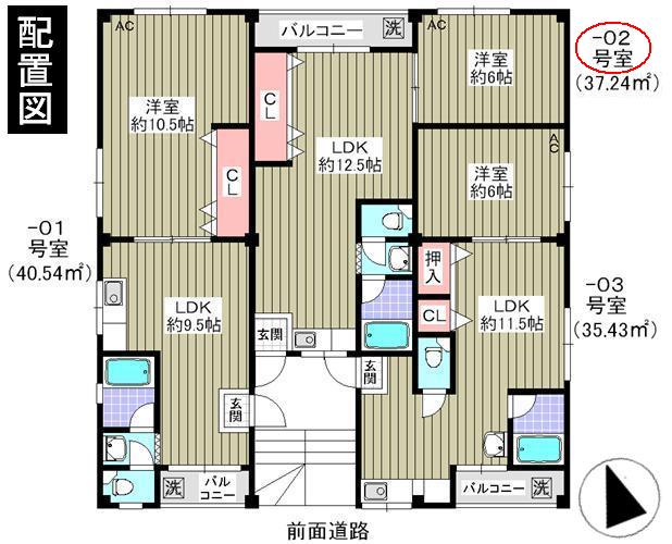 Other. layout drawing
